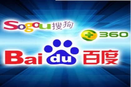 竞价广告在移动端的运用：XX应用的案例分享