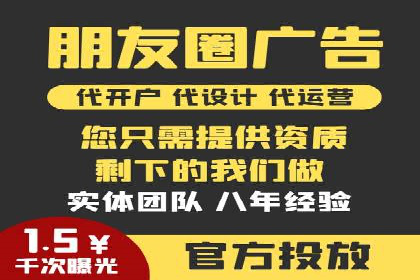 今日头条信息流案例：内容创作者如何通过信息流获得收益